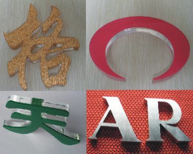 深圳佳藝通廣告標(biāo)識制作公司 專業(yè)廣告制作與品牌標(biāo)識解決方案