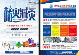 廣告設(shè)計(jì)圖片專題 視覺創(chuàng)意的無限可能