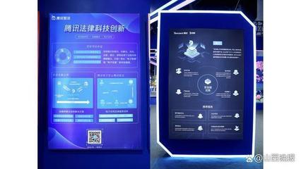 數字技術助力傳統(tǒng)文化傳承——騰訊在2022成都數字版權交易博覽會的智能科技產品實踐