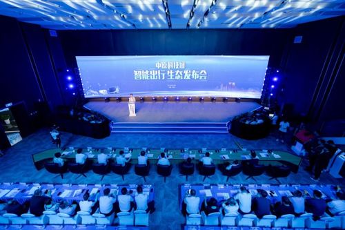 鄭州智慧出行邁入新階段 鄭東新區(qū)自動(dòng)駕駛網(wǎng)約服務(wù)與智能科技開(kāi)發(fā)成果落地