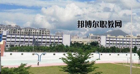 珠海斗門區(qū)新盈中等職業(yè)學(xué)校2021年報名條件、招生要求、招生對象