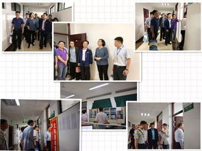 中國民辦教育協(xié)會民辦學(xué)校黨建工作委員會主任劉軍一行蒞臨北京理工大學(xué)珠海學(xué)院會計與金融學(xué)院指導(dǎo)