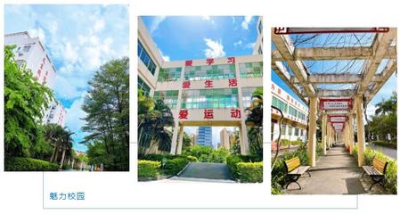 今年上中職學(xué)校,3年后職業(yè)本科擴(kuò)招14倍,珠海市創(chuàng)沃中等職業(yè)學(xué)校職教高考班為你開(kāi)辟全日制大學(xué)通道